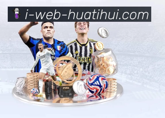 hth Sports 官方视觉图